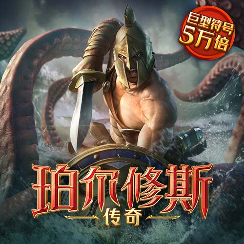 力量体育平台